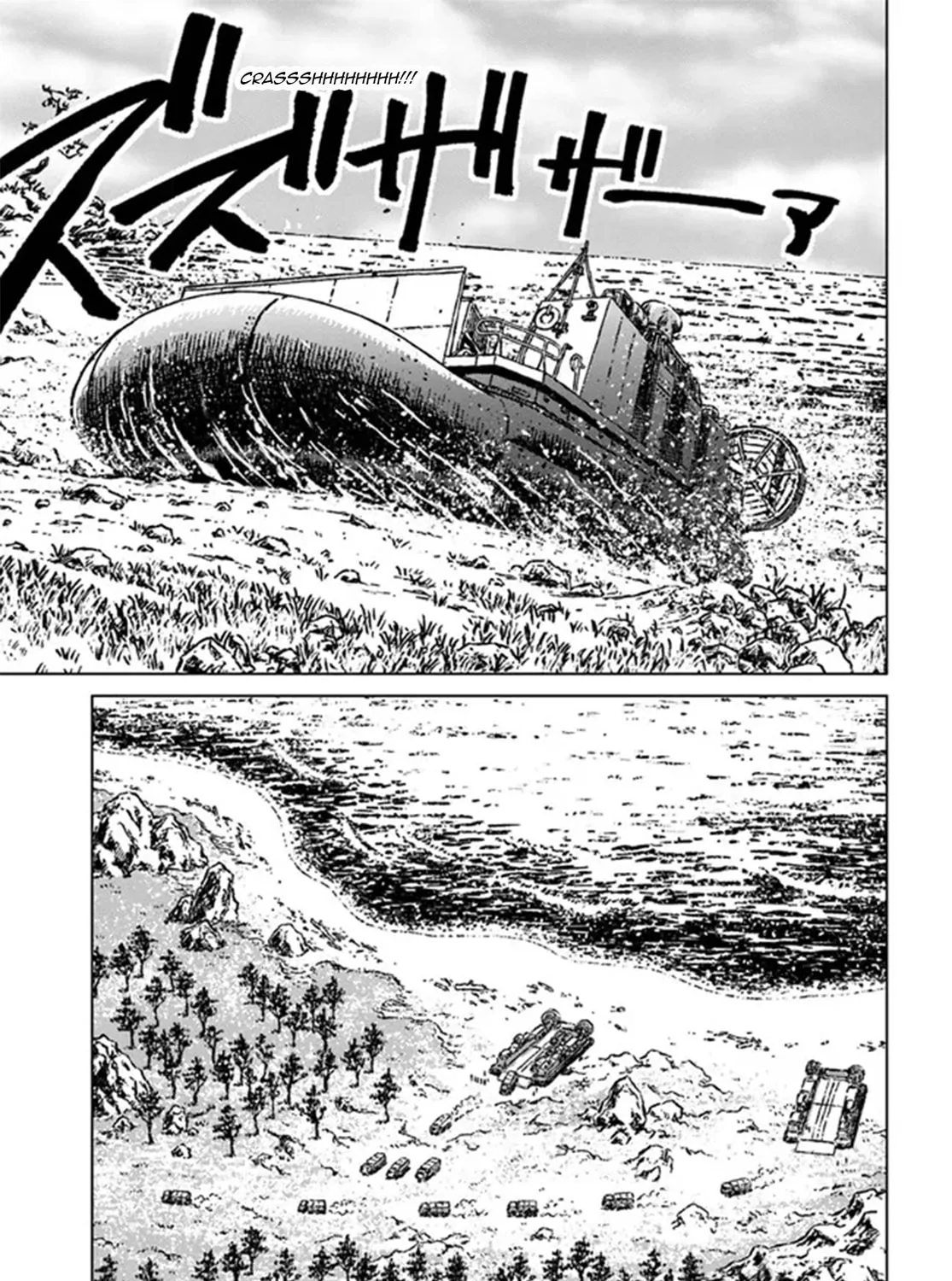 Japan Summons Chapter 33 page 67 - 