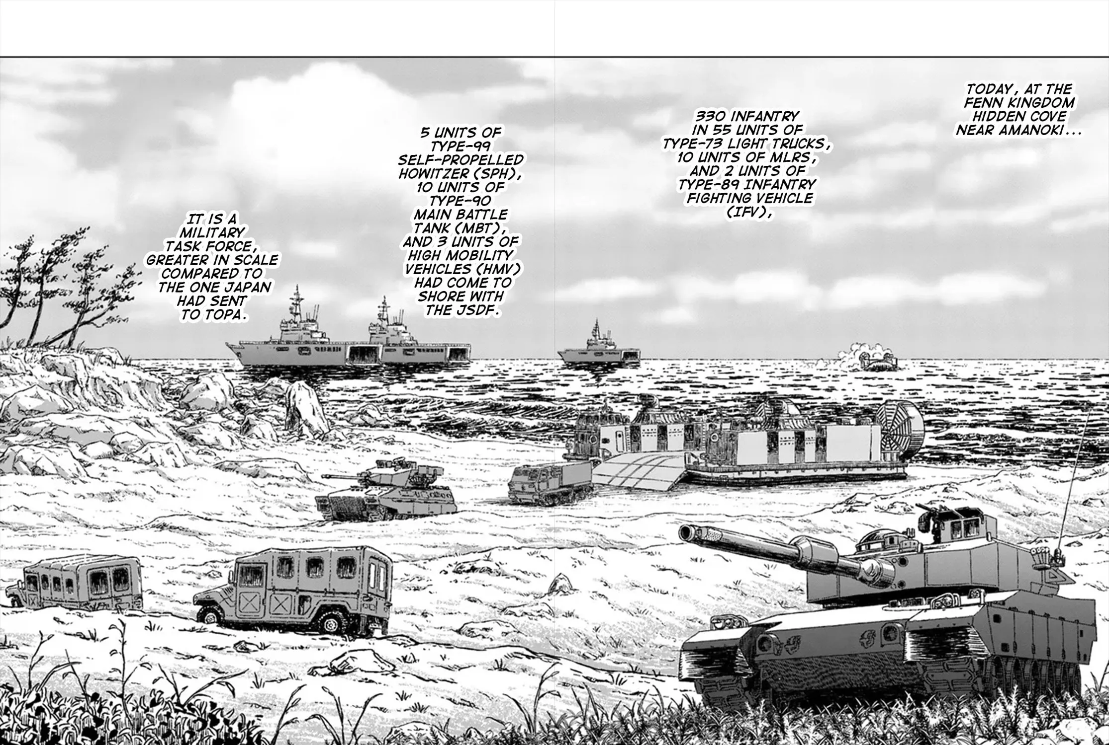 Japan Summons Chapter 33 page 69 - 