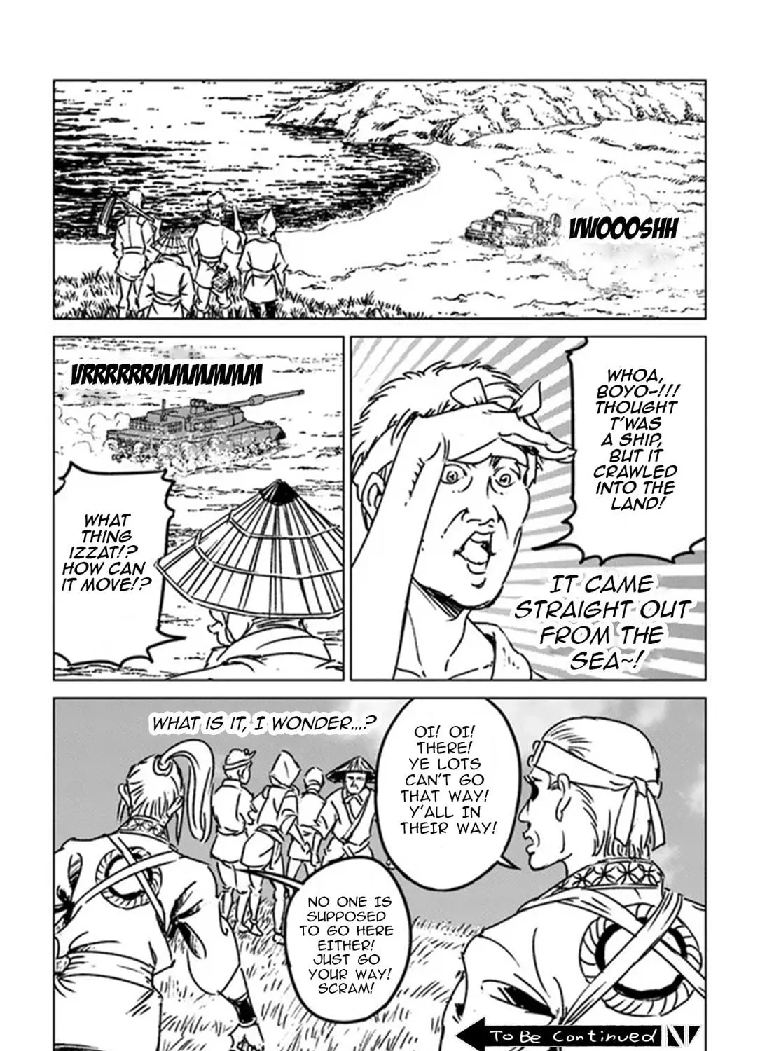 Japan Summons Chapter 33 page 71 - 
