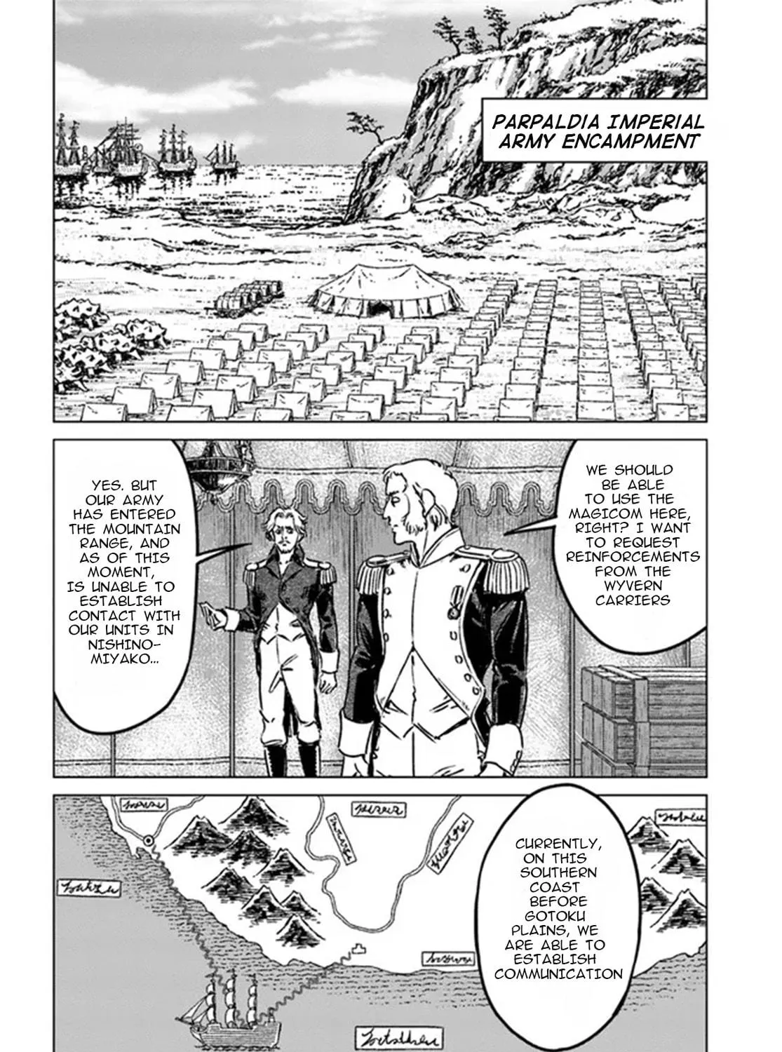Japan Summons Chapter 34 page 11 - 