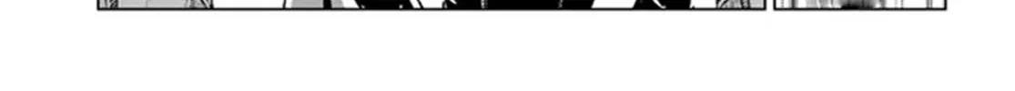 Japan Summons Chapter 34 page 14 - 