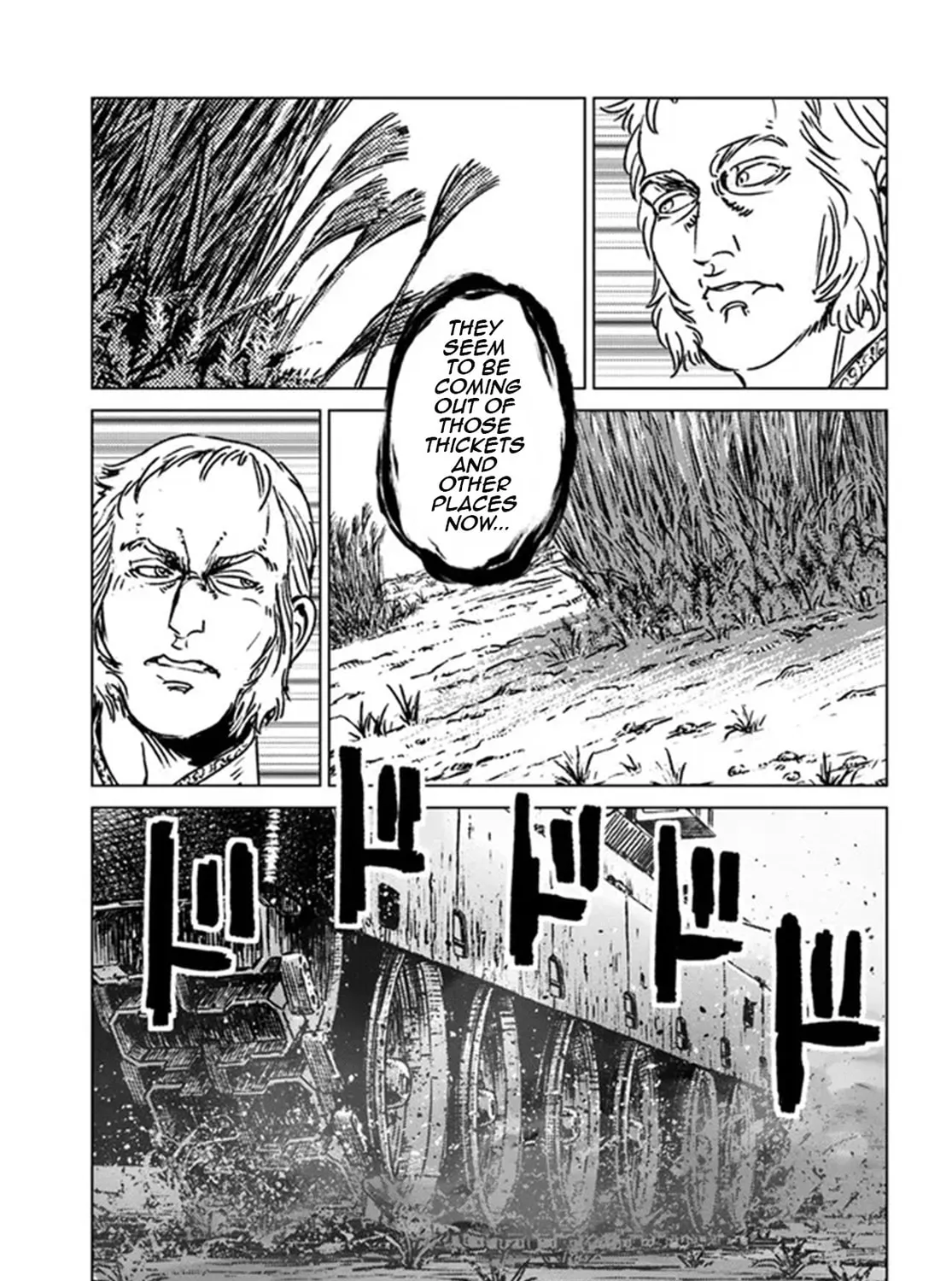 Japan Summons Chapter 34 page 21 - 