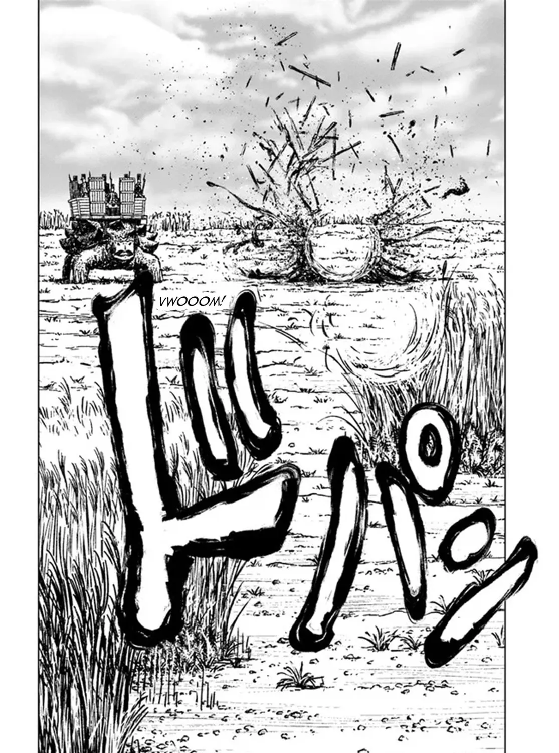 Japan Summons Chapter 34 page 27 - 