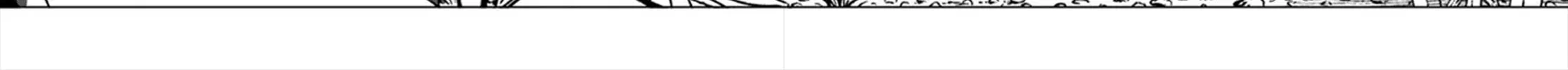 Japan Summons Chapter 34 page 32 - 