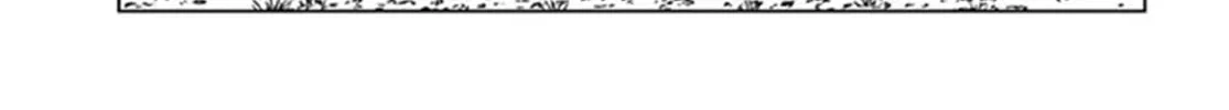 Japan Summons Chapter 34 page 44 - 