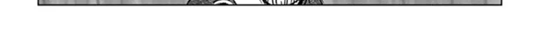 Japan Summons Chapter 34 page 46 - 