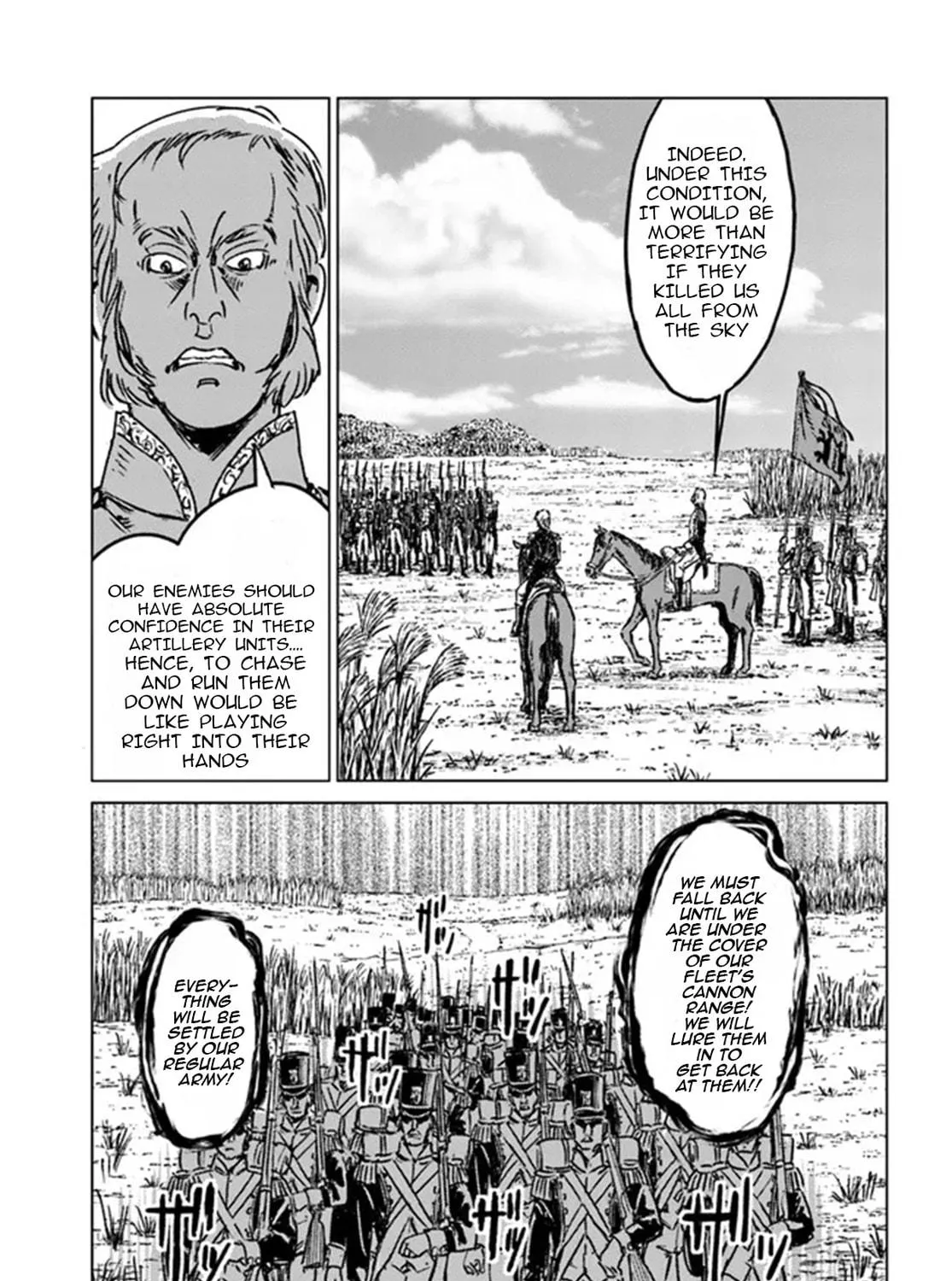 Japan Summons Chapter 34 page 47 - 