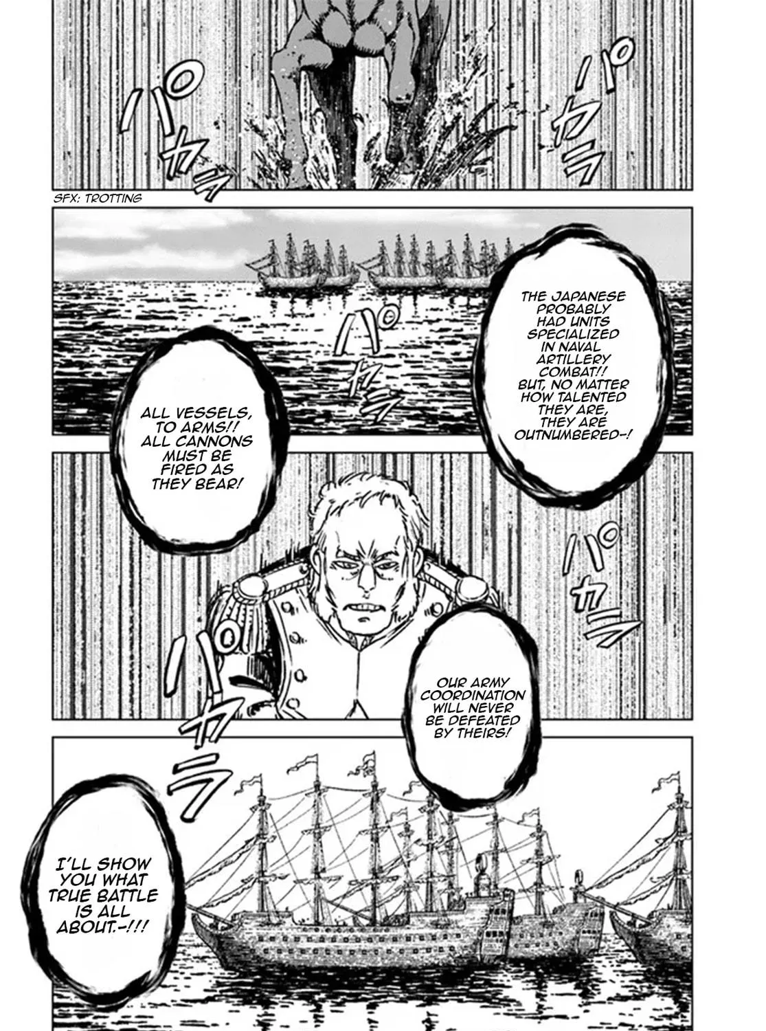 Japan Summons Chapter 34 page 49 - 