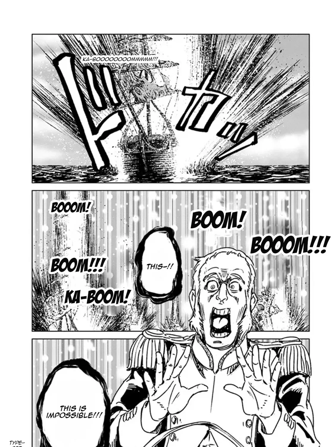 Japan Summons Chapter 34 page 51 - 