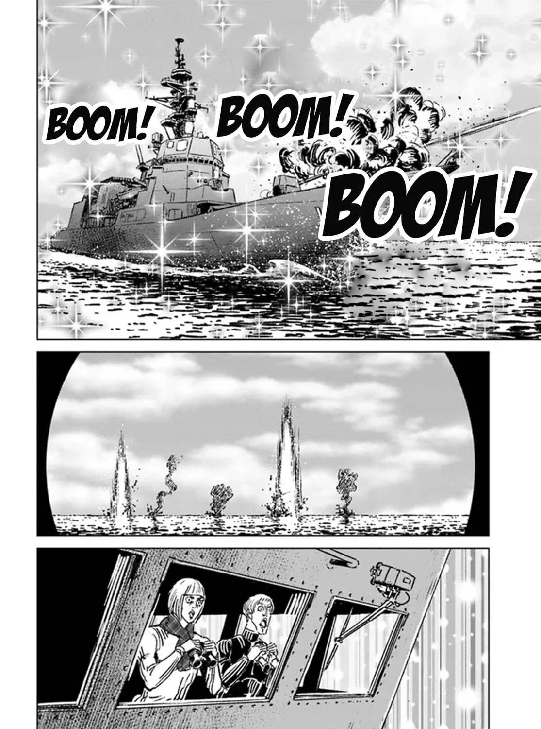 Japan Summons Chapter 34 page 55 - 