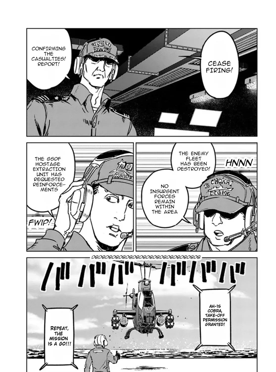 Japan Summons Chapter 34 page 57 - 