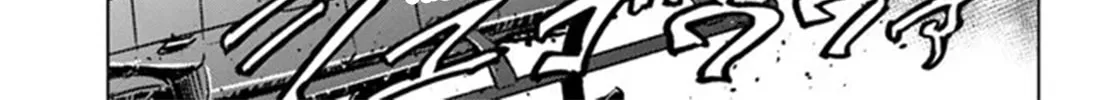 Japan Summons Chapter 35 page 14 - 