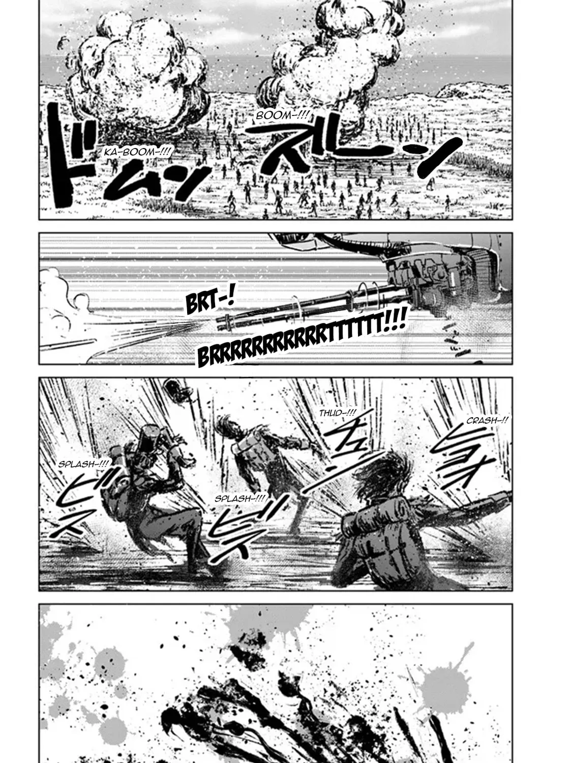 Japan Summons Chapter 35 page 15 - 