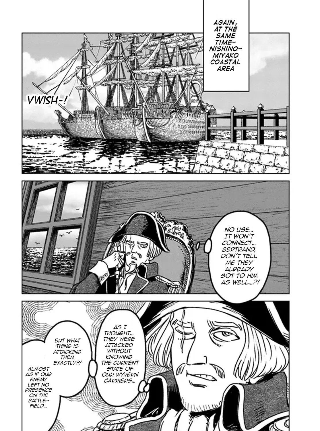 Japan Summons Chapter 35 page 37 - 