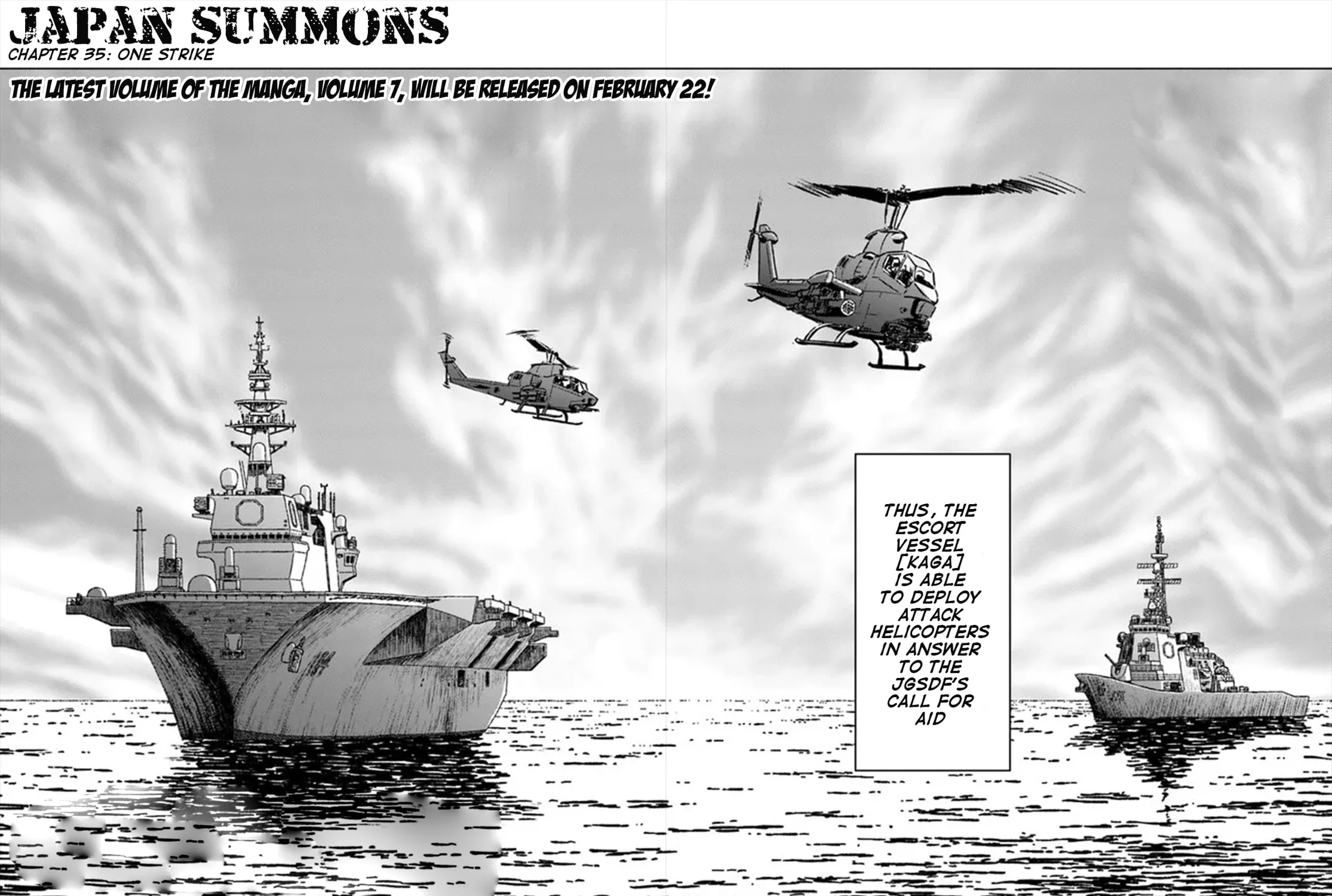 Japan Summons Chapter 35 page 5 - 
