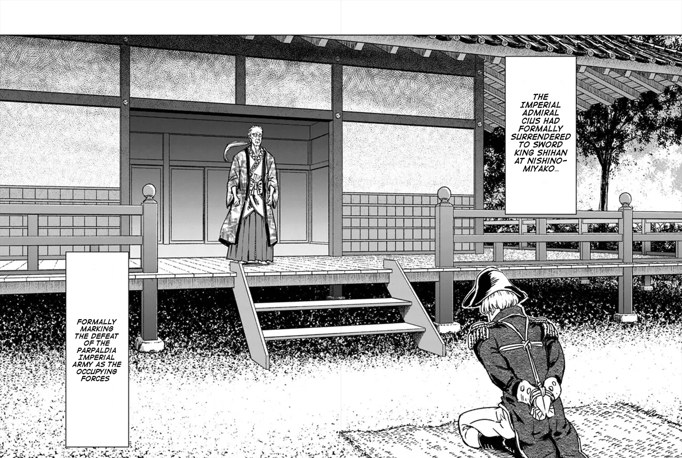 Japan Summons Chapter 35 page 45 - 