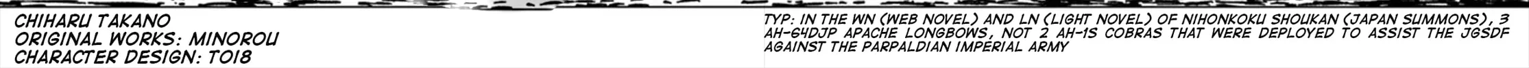 Japan Summons Chapter 35 page 6 - 