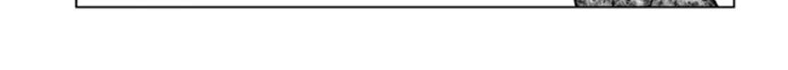 Japan Summons Chapter 35 page 58 - 
