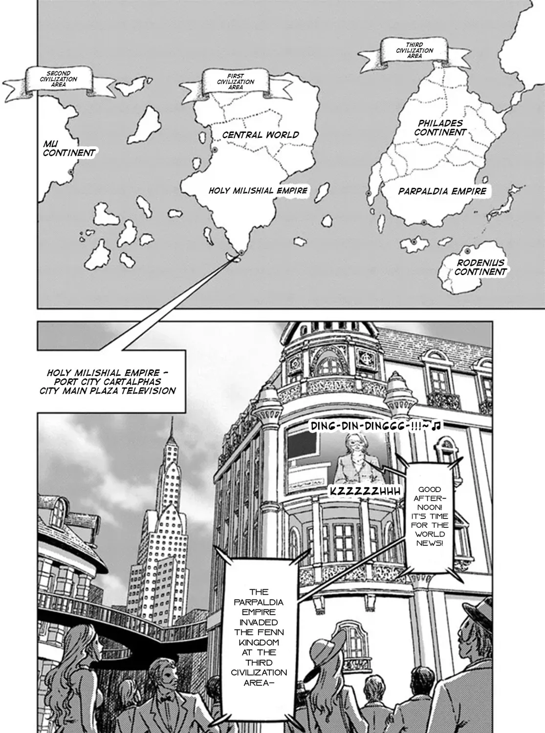 Japan Summons Chapter 36 page 15 - 