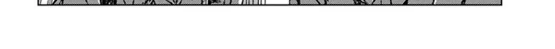 Japan Summons Chapter 36 page 16 - 
