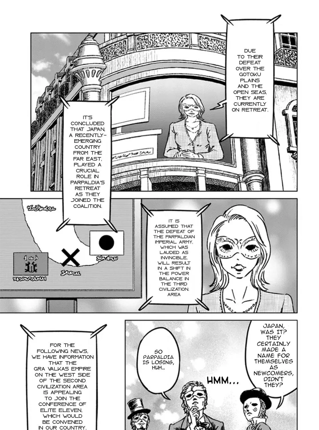 Japan Summons Chapter 36 page 17 - 