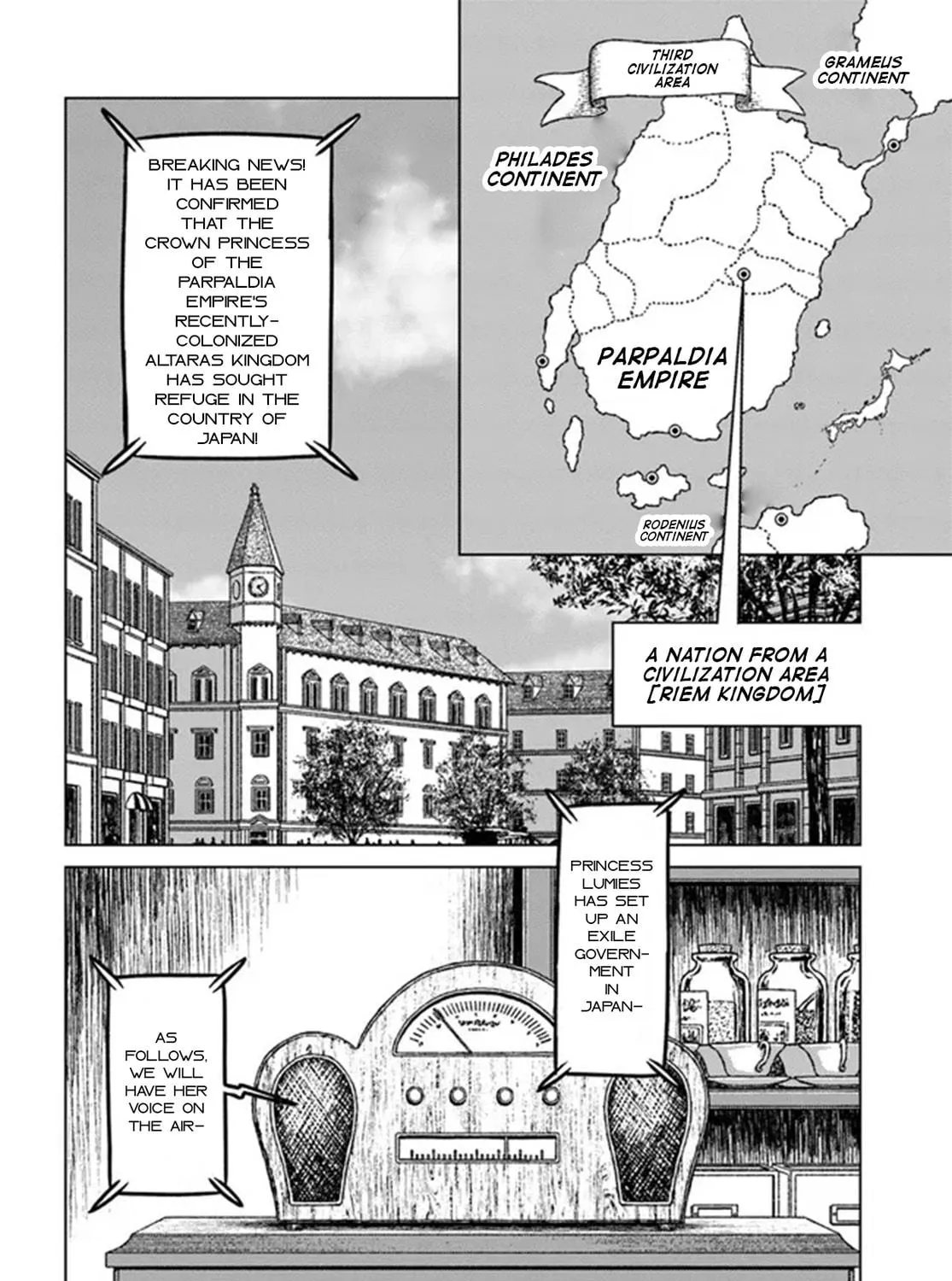 Japan Summons Chapter 36 page 19 - 