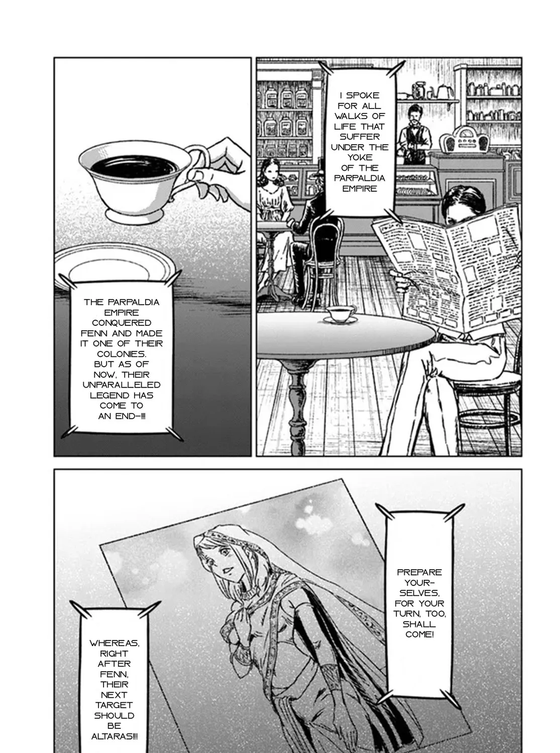 Japan Summons Chapter 36 page 21 - 