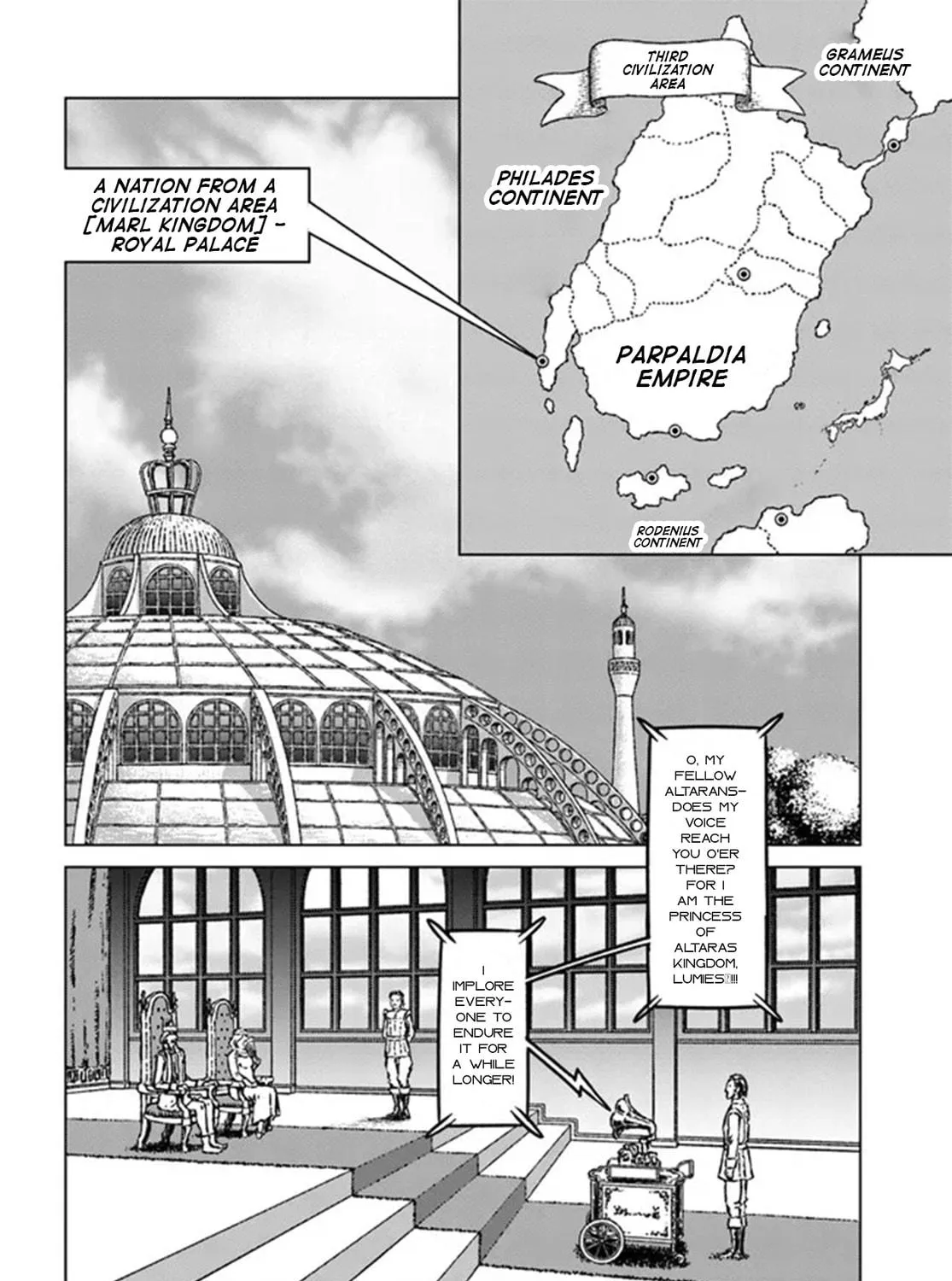 Japan Summons Chapter 36 page 23 - 