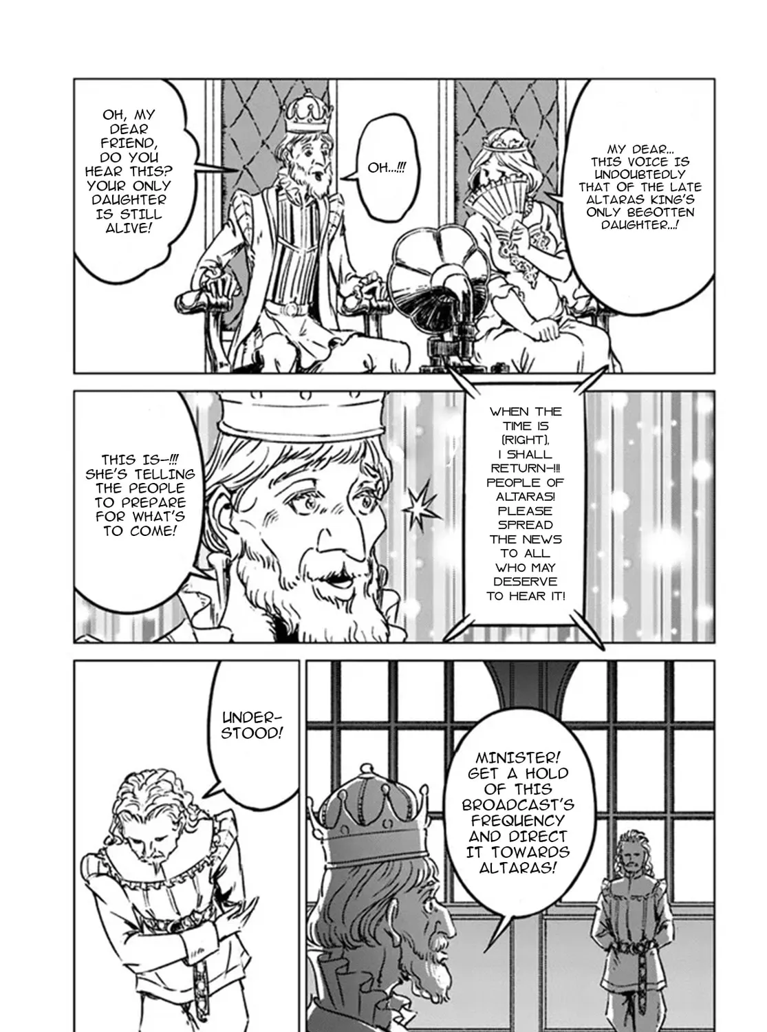 Japan Summons Chapter 36 page 25 - 
