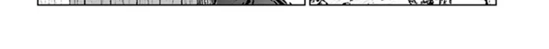 Japan Summons Chapter 36 page 28 - 