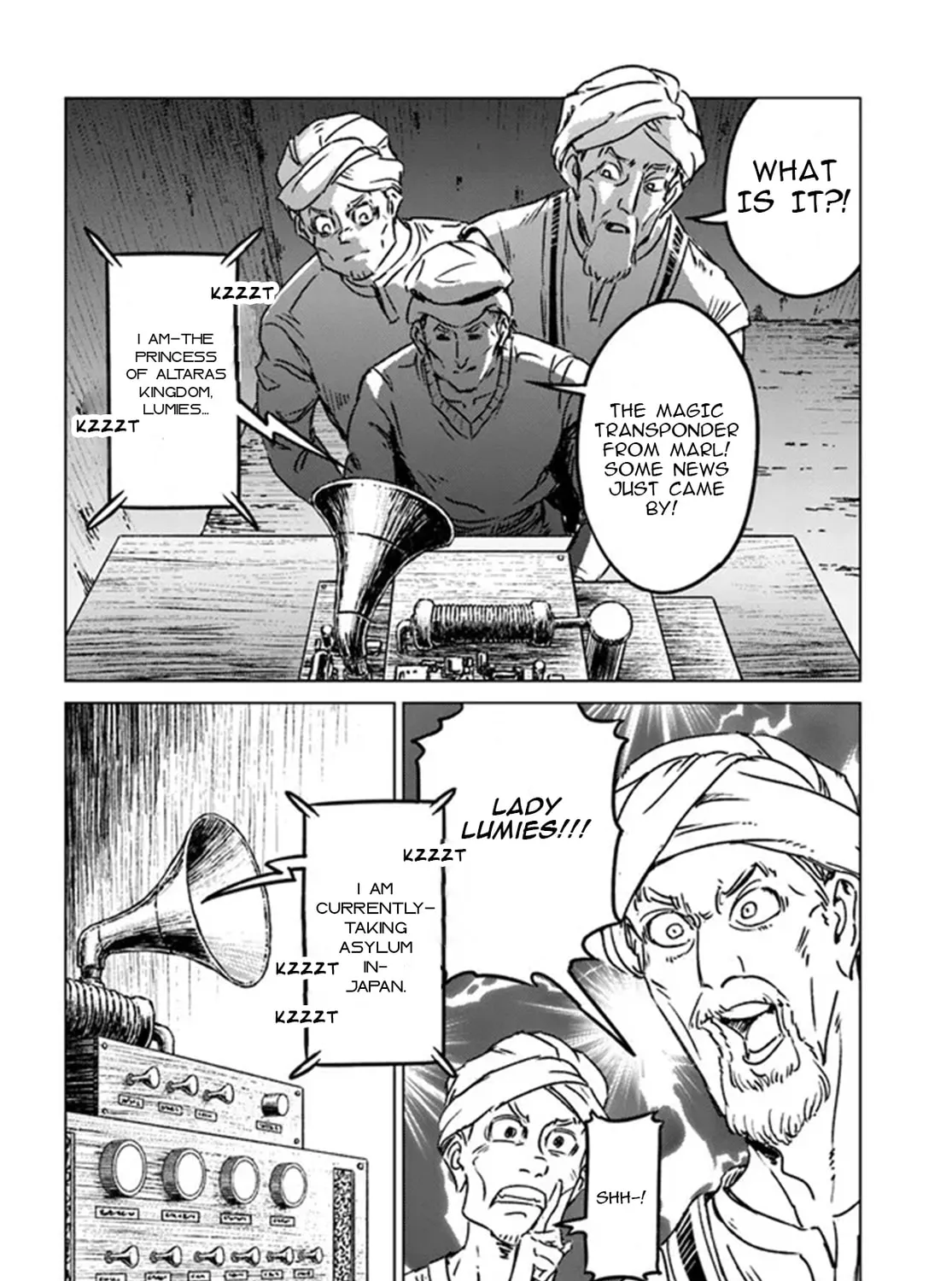 Japan Summons Chapter 36 page 31 - 
