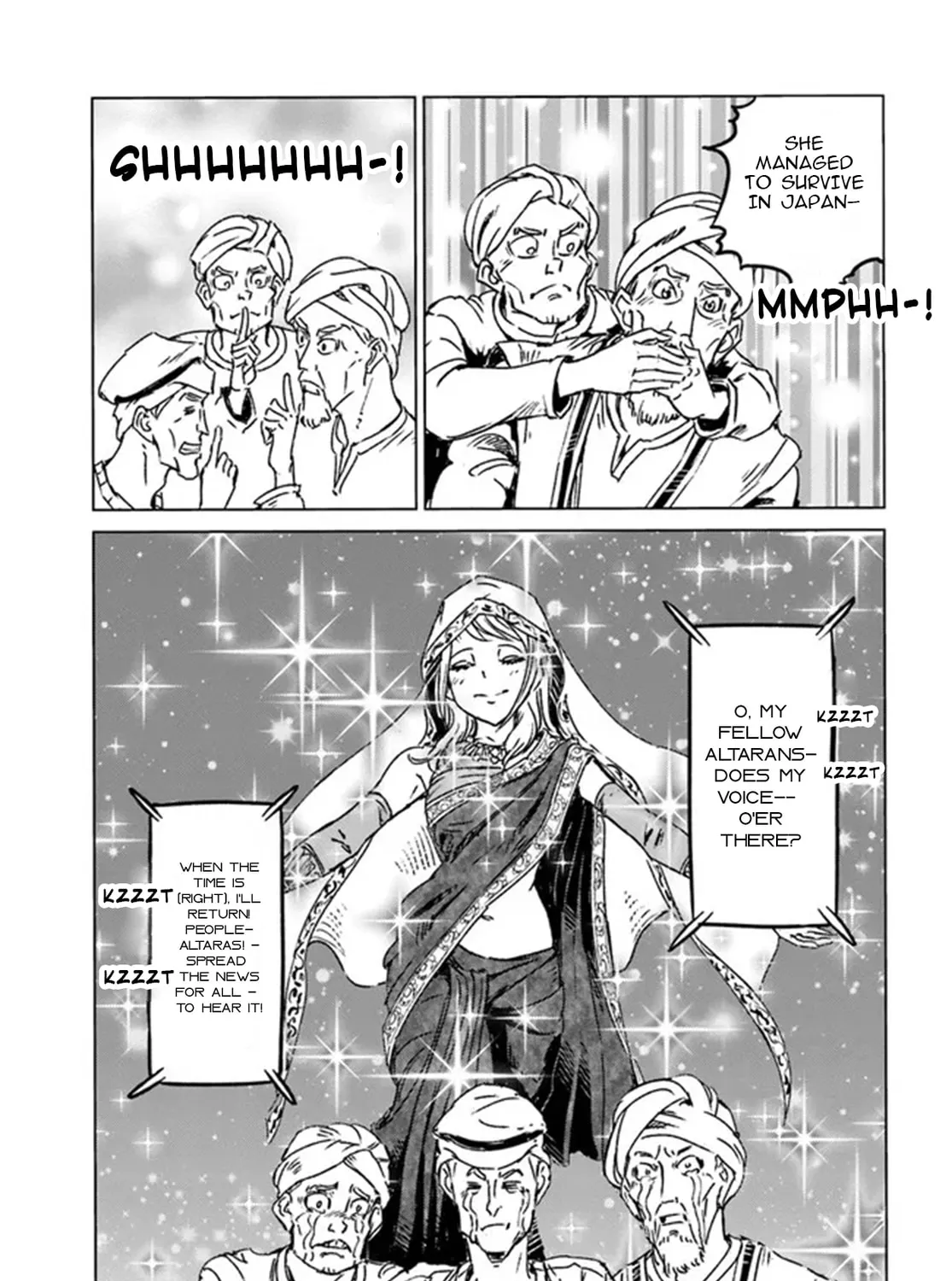 Japan Summons Chapter 36 page 33 - 