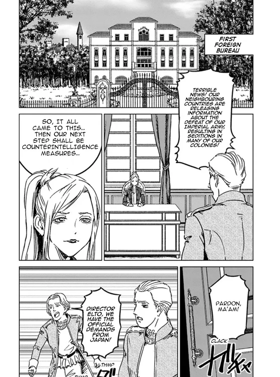 Japan Summons Chapter 36 page 35 - 