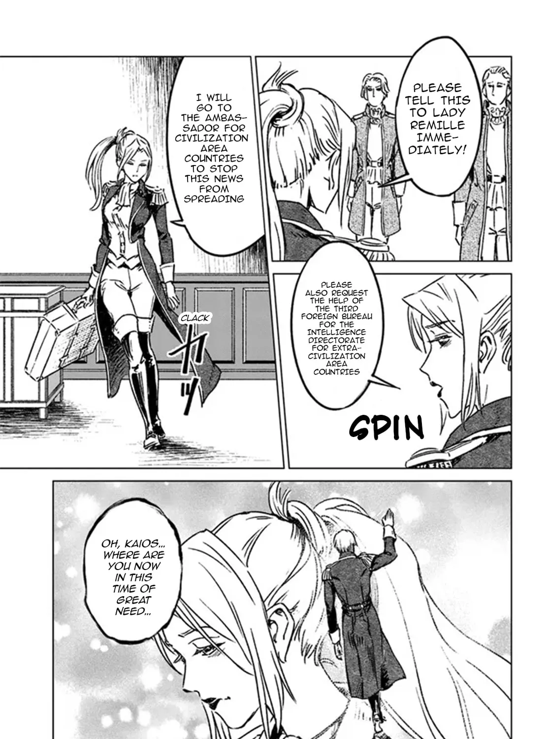 Japan Summons Chapter 36 page 37 - 