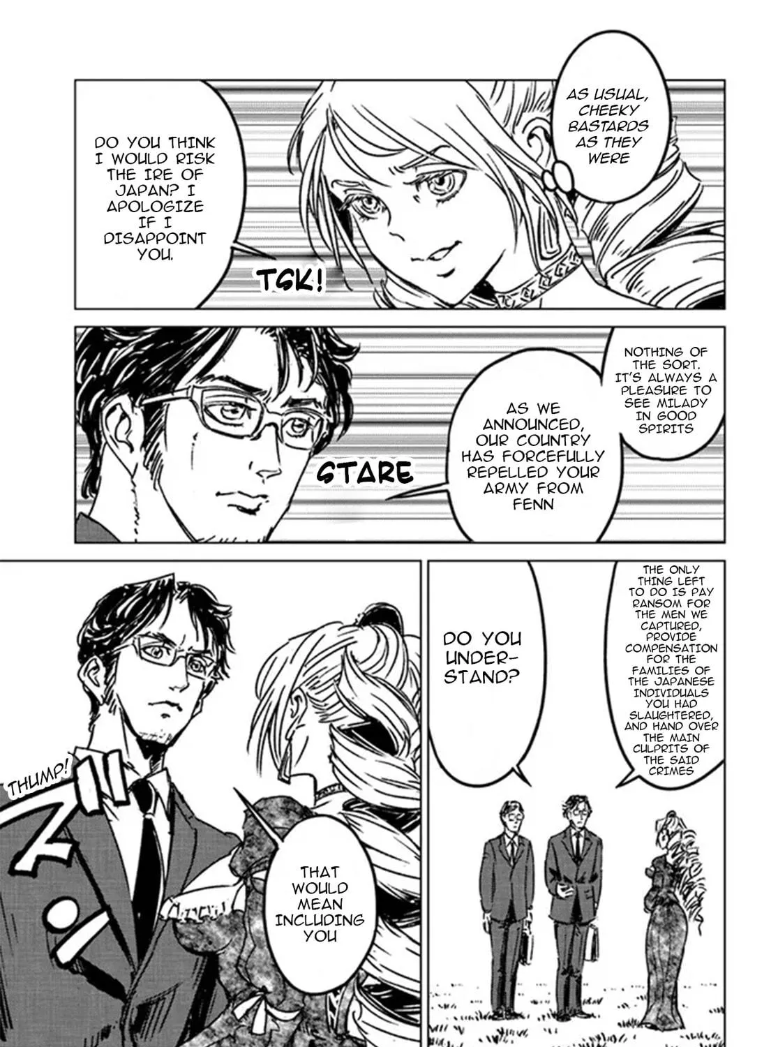 Japan Summons Chapter 36 page 41 - 