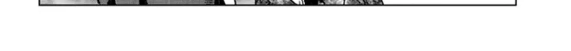 Japan Summons Chapter 36 page 44 - 