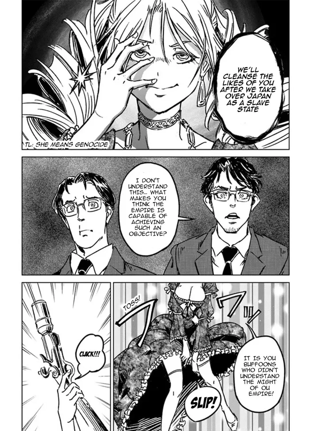 Japan Summons Chapter 36 page 47 - 