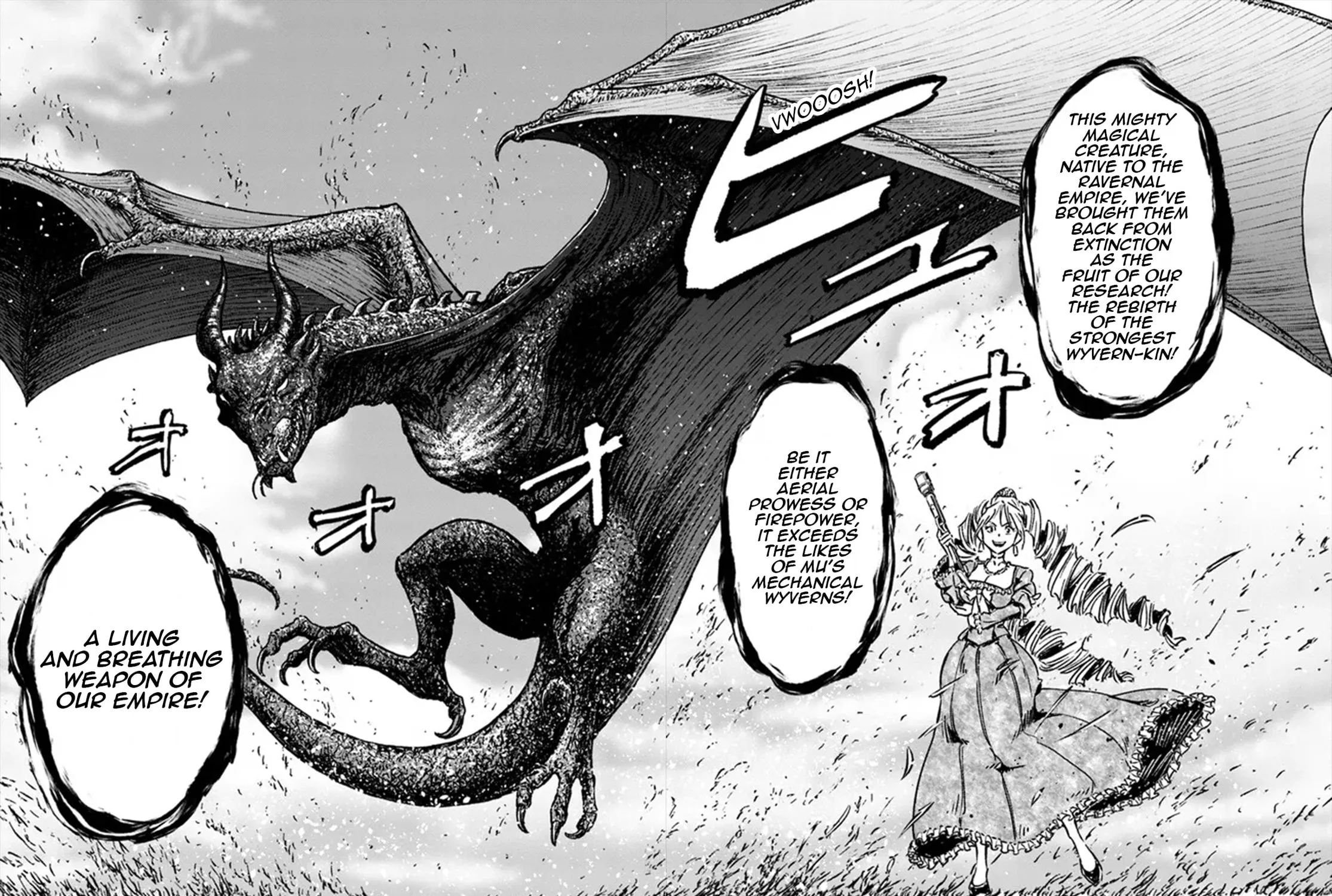 Japan Summons Chapter 36 page 51 - 