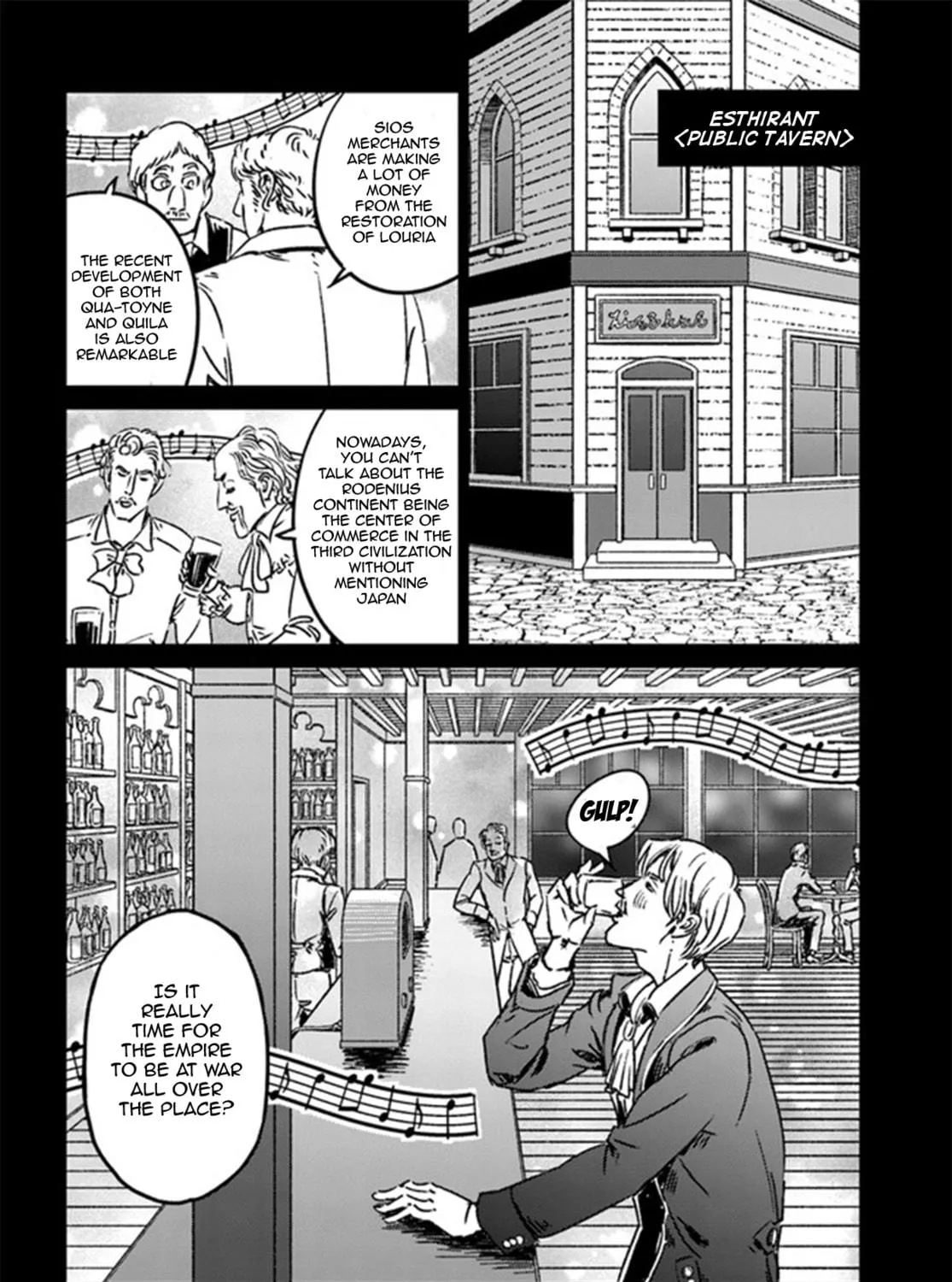 Japan Summons Chapter 37 page 11 - 