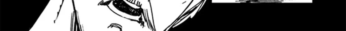 Japan Summons Chapter 37 page 16 - 