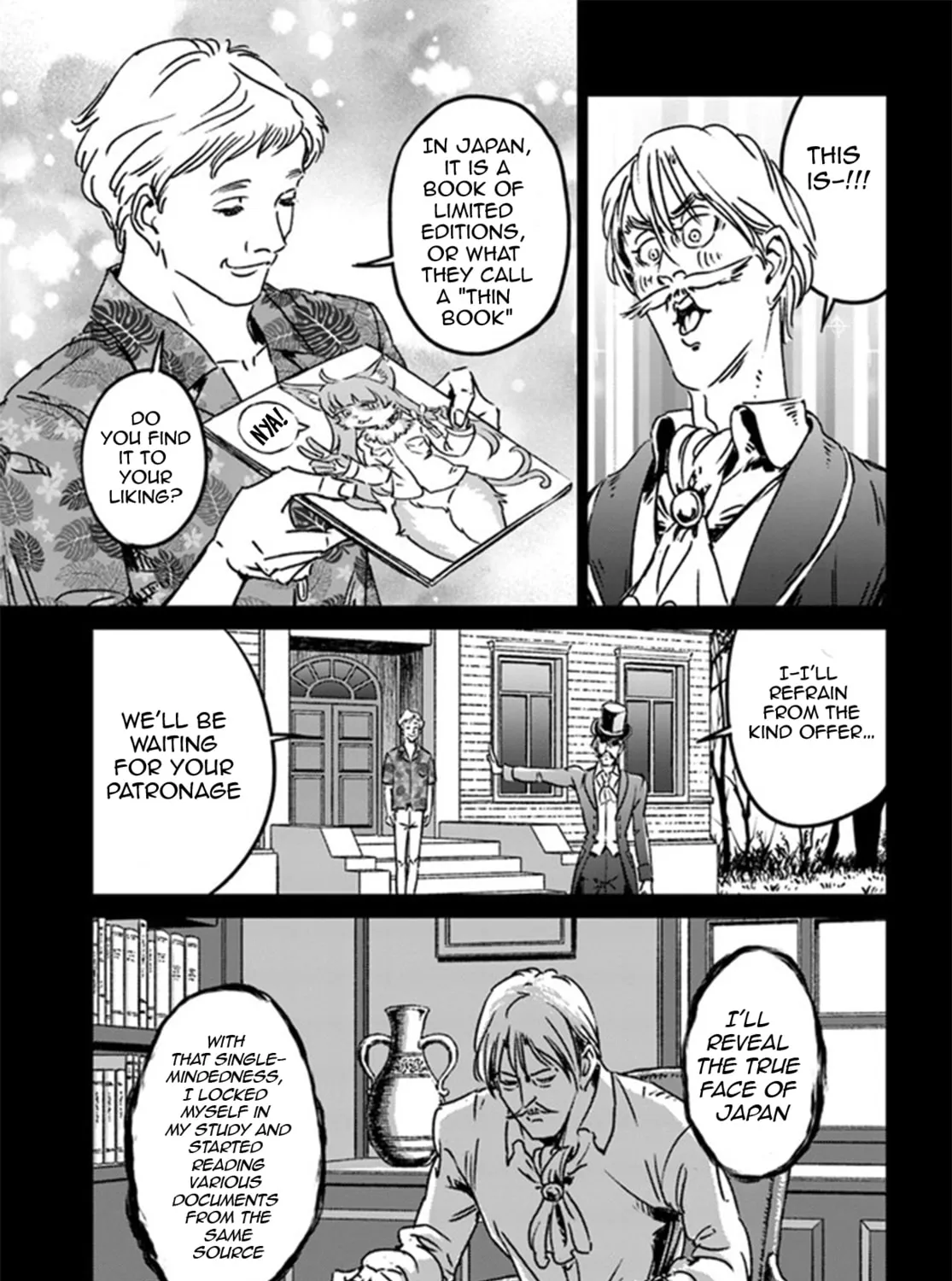 Japan Summons Chapter 37 page 21 - 