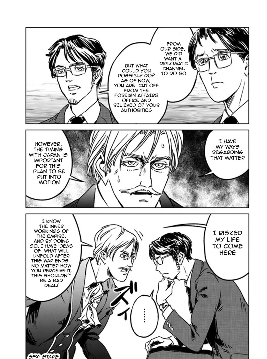 Japan Summons Chapter 37 page 29 - 