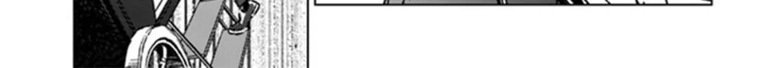 Japan Summons Chapter 37 page 4 - 