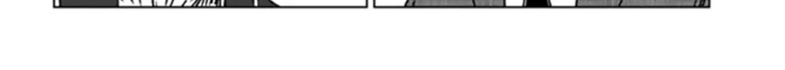 Japan Summons Chapter 37 page 32 - 