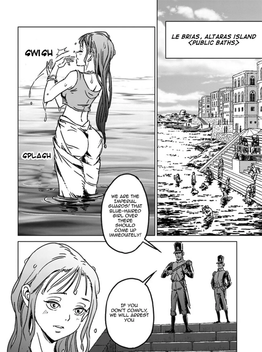 Japan Summons Chapter 37 page 39 - 