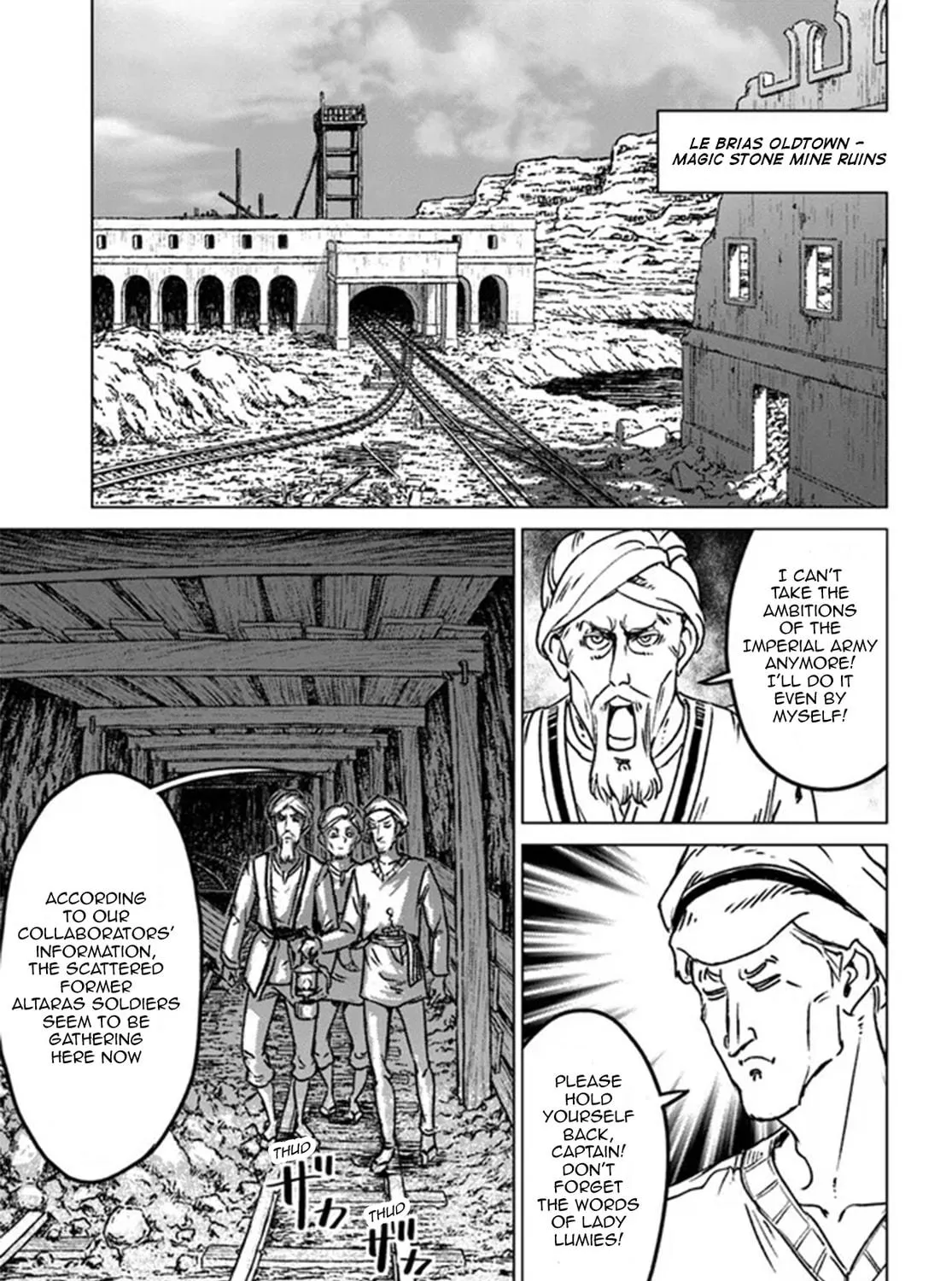 Japan Summons Chapter 37 page 49 - 