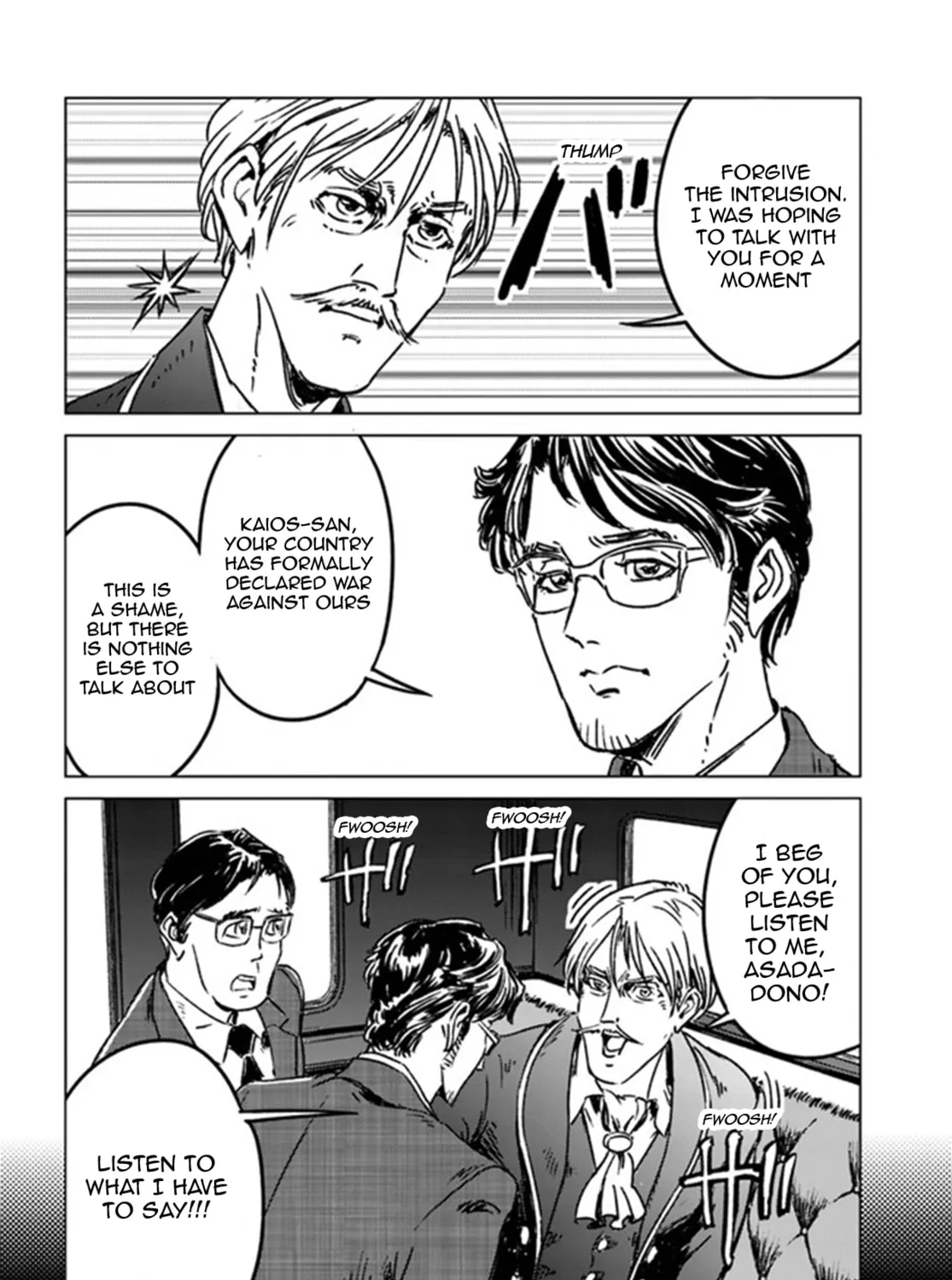 Japan Summons Chapter 37 page 7 - 
