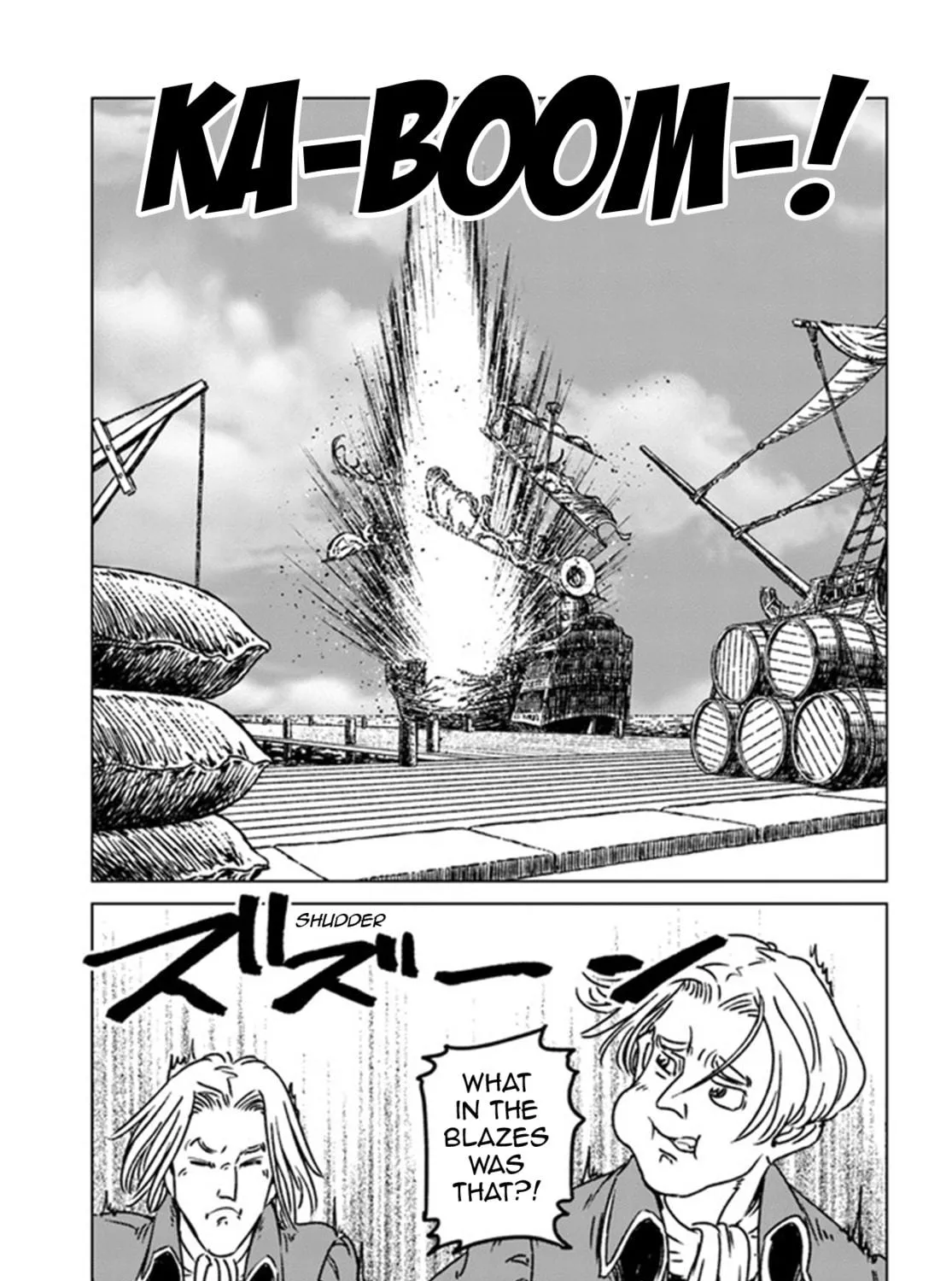 Japan Summons Chapter 37 page 71 - 