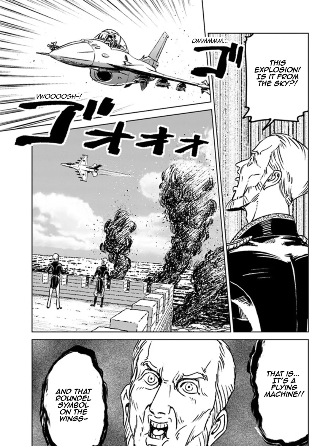 Japan Summons Chapter 37 page 75 - 