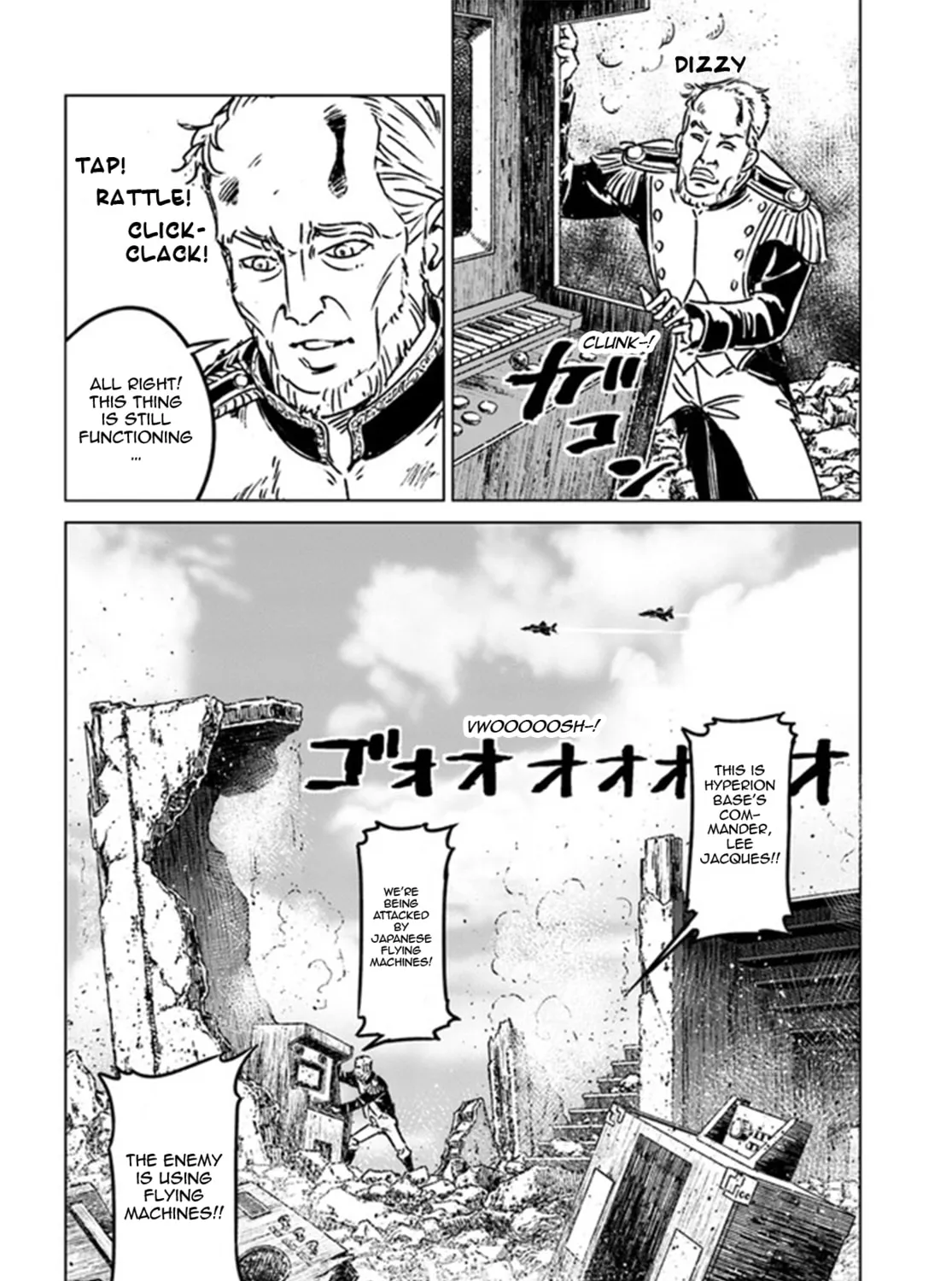 Japan Summons Chapter 37 page 81 - 